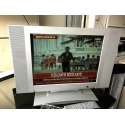 Vestel 22 inc 56 Ekran Lcd Tv 2.el - Özcan Spot