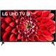LG 65'' UN73 Serisi 4K UHD Smart TV SPOT - Yağmur Spot