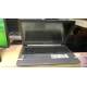 Asus i7 laptop 8gb rem 256SSD 4gb GTX 950M ekran kartı - Yağmur Spot