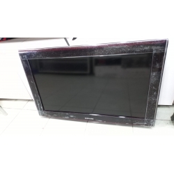 Samsung 82 Full HD LCD Tv - Yağmur Spot
